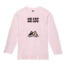【長袖Tシャツ】何か気になる三毛猫(wakat) 5.6oz Cotton:100%