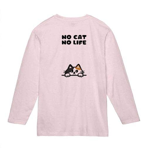 【長袖Tシャツ】何か気になる三毛猫(wakat) 5.6oz Cotton:100%