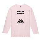 【長袖Tシャツ】何か気になるハチワレ猫(wakat) 5.6oz Cotton:100%