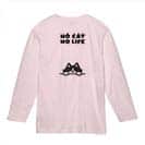 【長袖Tシャツ】何か気になるハチワレ猫(wakat) 5.6oz Cotton:100%