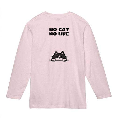 【長袖Tシャツ】何か気になるハチワレ猫(wakat) 5.6oz Cotton:100%