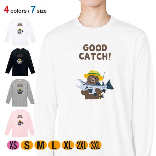 【長袖Tシャツ】【釣りざんまい】サケを釣るクマさん  5.6oz Cotton:100%