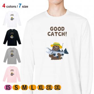 【長袖Tシャツ】【釣りざんまい】サケを釣るクマさん  5.6oz Cotton:100%