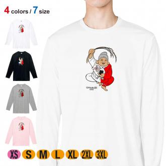 OMUSUBI【長袖Tシャツ】マルタ共和国