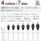 【長袖Tシャツ】【釣りざんまい】タックルリスト  5.6oz Cotton:100%