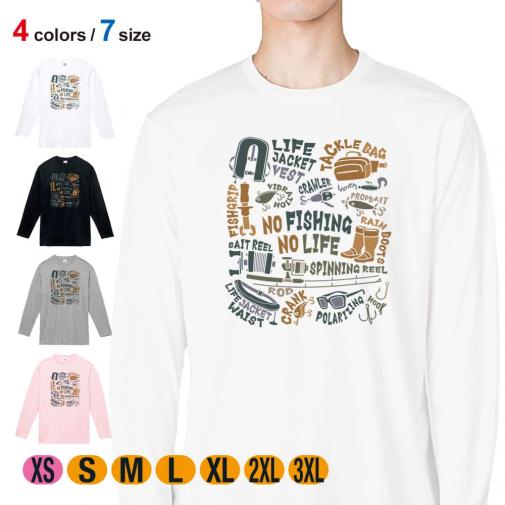 【長袖Tシャツ】【釣りざんまい】タックルリスト  5.6oz Cotton:100%