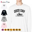 【長袖Tシャツ】【釣りざんまい】ウトウトボートフィッシング  5.6oz Cotton:100%