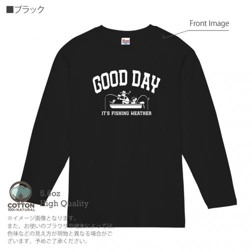 【長袖Tシャツ】【釣りざんまい】ウトウトボートフィッシング  5.6oz Cotton:100%