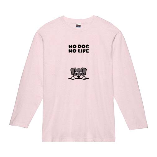 【長袖Tシャツ】何か気になるミニチュアシュナウザー_ソルト＆ペッパー(wakat) 5.6oz Cotton:100%