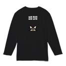 【長袖Tシャツ】何か気になるチワワ_ブラックタン(wakat) 5.6oz Cotton:100%