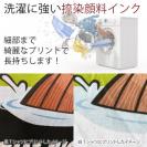 【長袖Tシャツ】シロクマさんの夏(wakat) 5.6oz Cotton:100%
