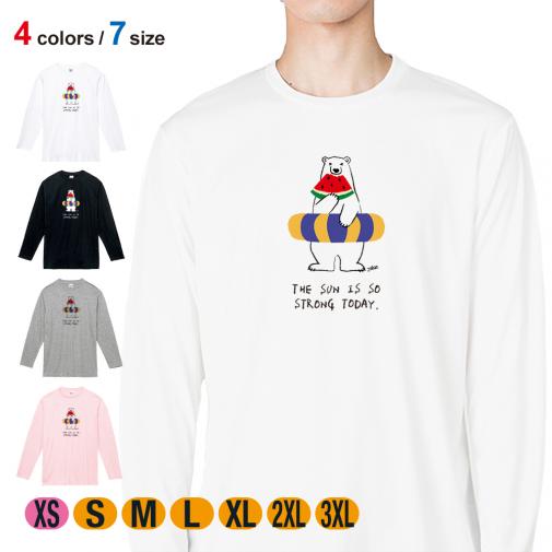 【長袖Tシャツ】シロクマさんの夏(wakat) 5.6oz Cotton:100%