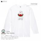 【長袖Tシャツ】シロクマさんスイカウマー(wakat) 5.6oz Cotton:100%