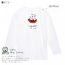 【長袖Tシャツ】シロクマさんスイカウマー(wakat) 5.6oz Cotton:100%