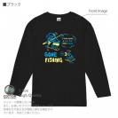 【長袖Tシャツ】【釣りざんまい】釣り人と魚の遭遇_NB  5.6oz Cotton:100%