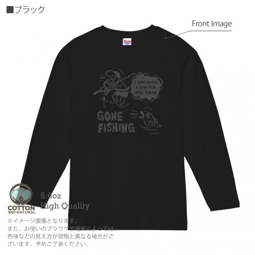 【長袖Tシャツ】【釣りざんまい】釣り人と魚の遭遇_DG  5.6oz Cotton:100%