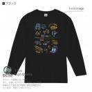 【長袖Tシャツ】【釣りざんまい】PACK LIGHT, GO FISH.  5.6oz Cotton:100%