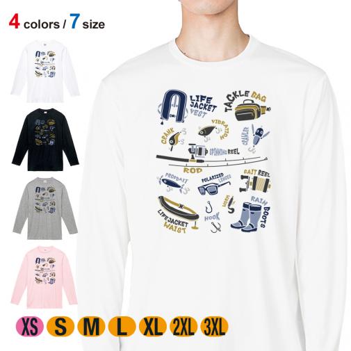 【長袖Tシャツ】【釣りざんまい】PACK LIGHT, GO FISH.  5.6oz Cotton:100%