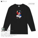 OMUSUBI【長袖Tシャツ】セルビア