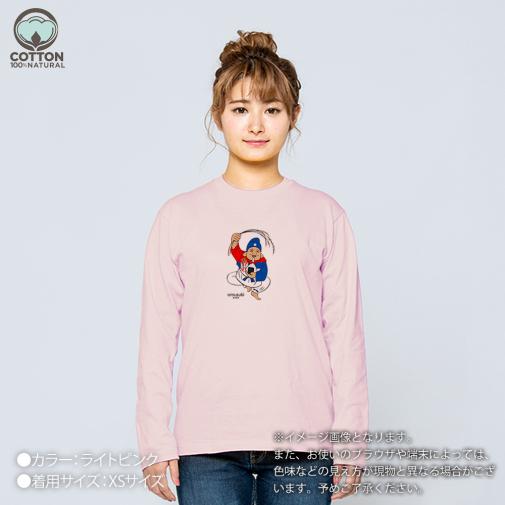OMUSUBI【長袖Tシャツ】セルビア