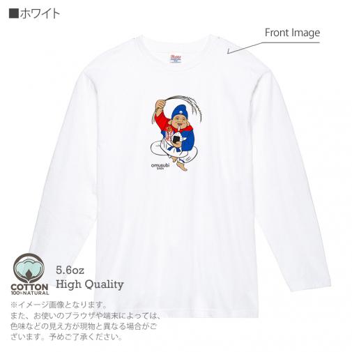 OMUSUBI【長袖Tシャツ】セルビア