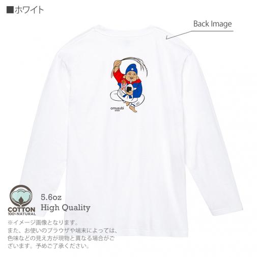 OMUSUBI【長袖Tシャツ】セルビア