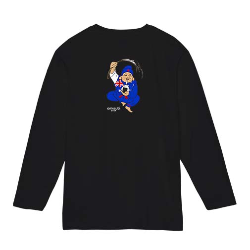 OMUSUBI【長袖Tシャツ】ニュージーランド