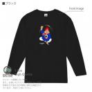 OMUSUBI【長袖Tシャツ】オーストラリア
