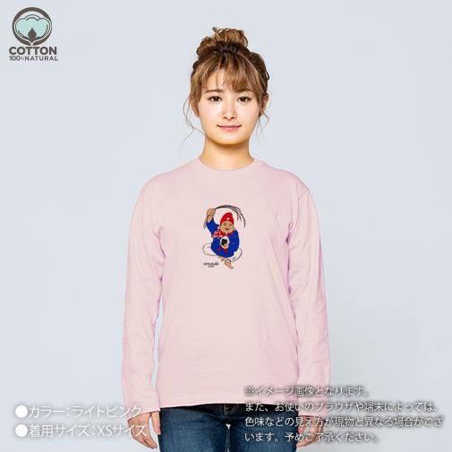 OMUSUBI【長袖Tシャツ】オーストラリア