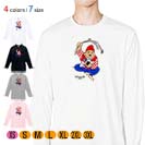 OMUSUBI【長袖Tシャツ】クロアチア