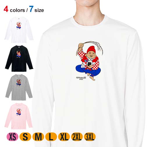 OMUSUBI【長袖Tシャツ】クロアチア