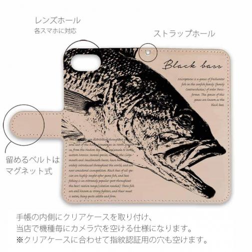 【手帳型】高級本革スマホケース ヌメ革 ブラックバス ロクマル