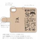 【手帳型】【釣りざんまい】本革 釣りが好きなんです