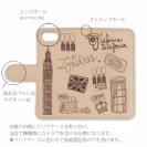 【手帳型】高級本革スマホケース ロンドンのイラスト