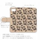 【手帳型】【釣りざんまい】本革 エギに釣られるアオリイカ