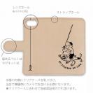 【手帳型】【釣りざんまい】本革 ルアーに乗ったアングラー