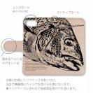 【手帳型】高級本革スマホケース ヌメ革 クロダイ(チヌ)