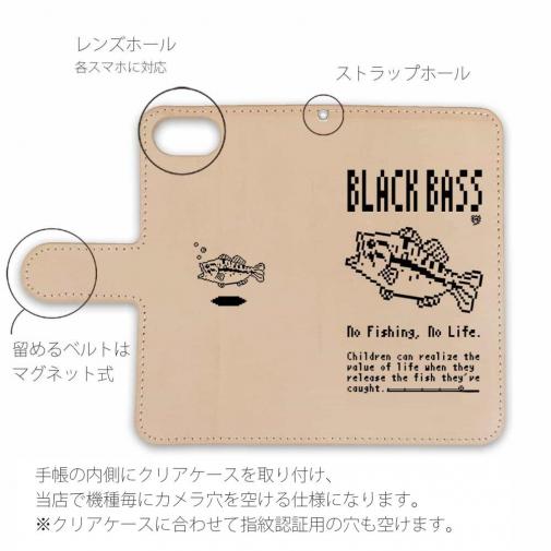 【手帳型】【釣りざんまい】本革 ドット絵のブラックバス