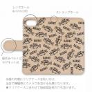 【手帳型】【釣りざんまい】本革 ドット絵のブラックバスがいっぱい