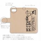 【手帳型】【釣りざんまい】本革 魚がひいてる、どうしよう!