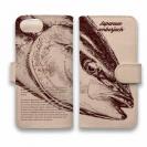 【手帳型】高級本革スマホケース ヌメ革 ブリ(青物)