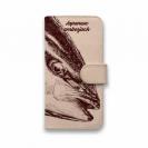 【手帳型】高級本革スマホケース ヌメ革 ブリ(青物)