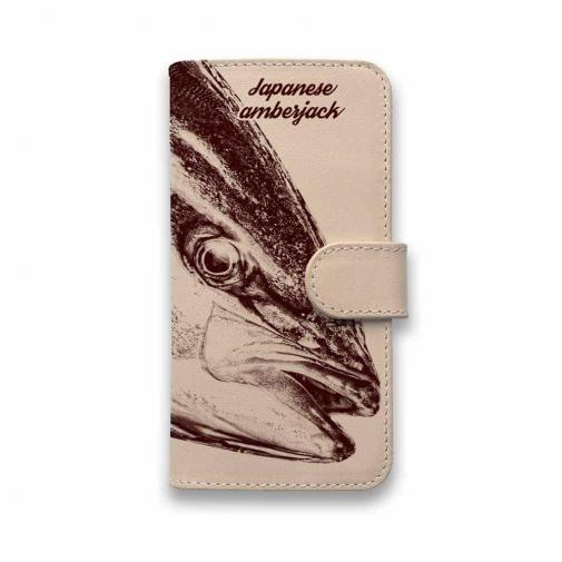 【手帳型】高級本革スマホケース ヌメ革 ブリ(青物)