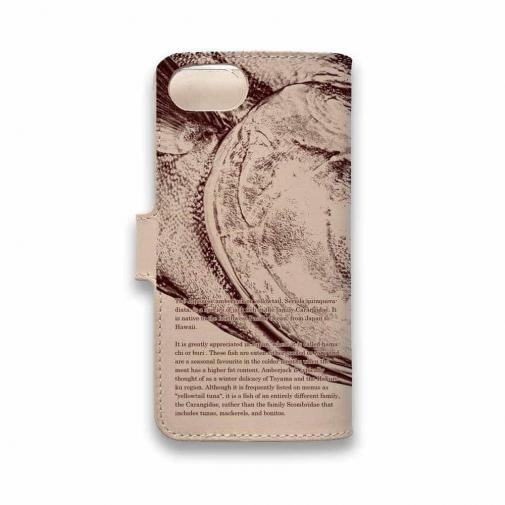 【手帳型】高級本革スマホケース ヌメ革 ブリ(青物)