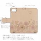 【手帳型】高級本革スマホケース 香る花々