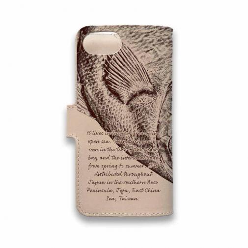 【手帳型】高級本革スマホケース ヌメ革 オナガ(クロメジナ)