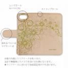 【手帳型】高級本革スマホケース 小さな森