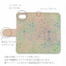 【手帳型】高級本革スマホケース フラワー