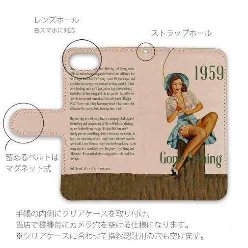【手帳型】高級本革スマホケース ヌメ革 Gone Fishing ビンテージバージョン