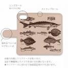 【手帳型】高級本革スマホケース ビンテージな魚図鑑